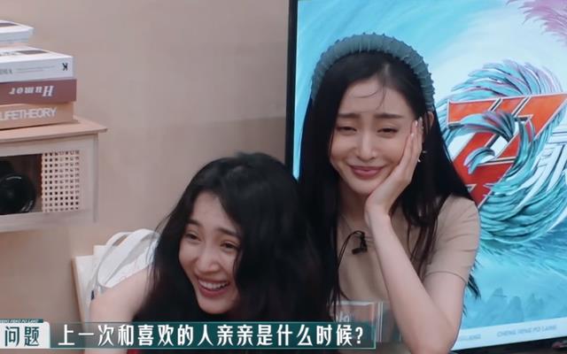 赵樱子|赵樱子玩大冒险提尴尬问题,于文文机智救场,赵梦:以为我傻?