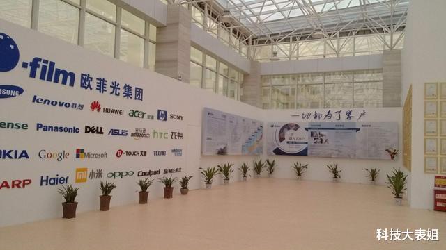 美团|中企反击奏效，老美被迫宣布解禁，任正非说得很对
