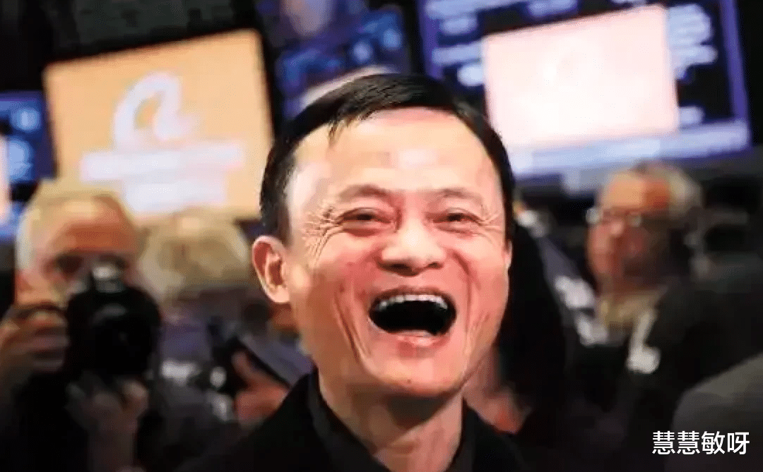 阿里巴巴|马化腾又语出惊人：C端已经结束，未来的风口在B端！未来10年谁能做好B端，谁就抓住了风口