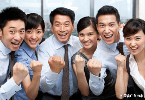 |工资发生矛盾，如何让自己看上去很受领导青睐？