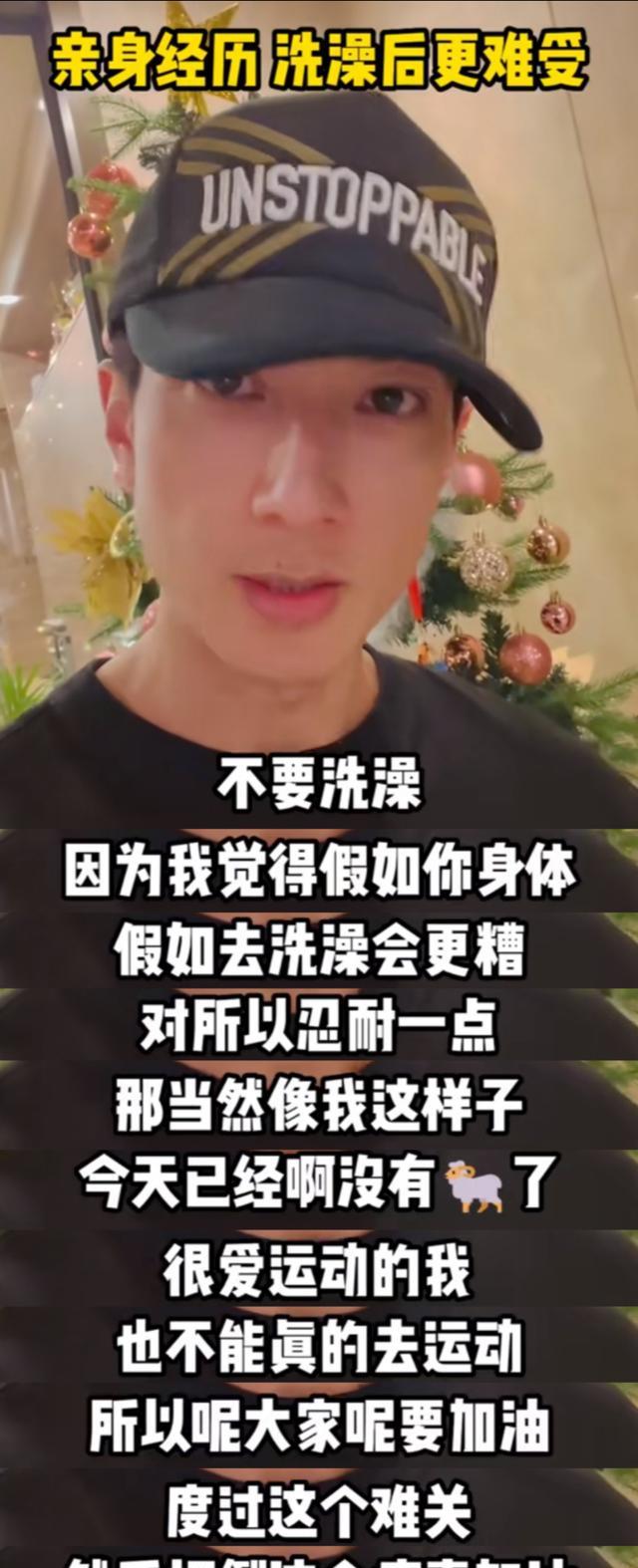 吴尊带儿女拍杂志封面，12岁NeiNei身高直追爸爸，父女同框像兄妹