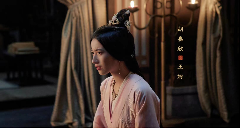 赵露思|《星汉灿烂》6位女演员：赵露思灵，张月讨喜，20岁中戏美女吸睛