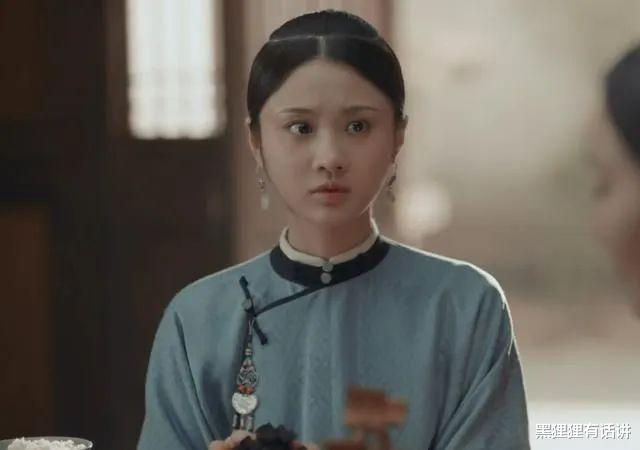 何超莲|?任家那么有钱,为何娶进来的沈翠喜、曾宝琴和舒芳都那么穷?