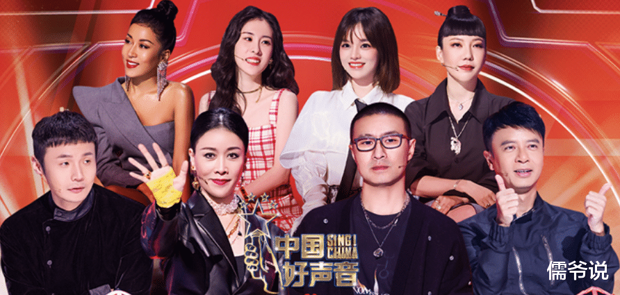 李玟|《中国好声音》导师李玟现场发飙，怒斥节目有黑幕，随后又发文称是误会