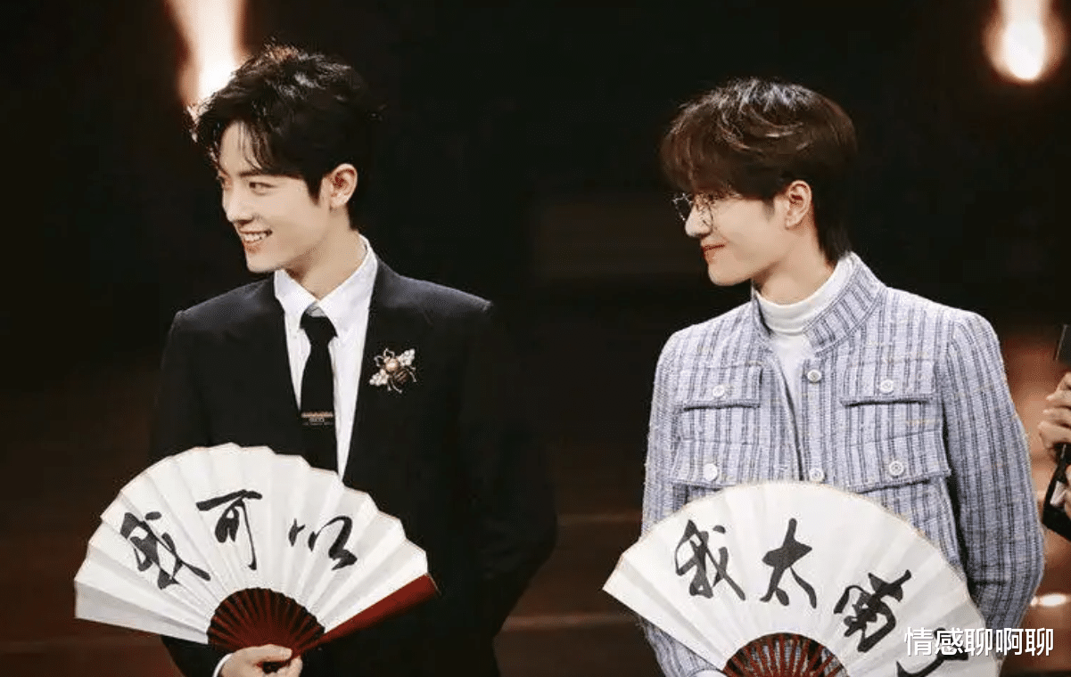 战王|肖战王一博再“同框”,网友:非常支持