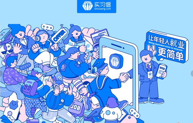 数学|今年的商科海归,杀疯了!