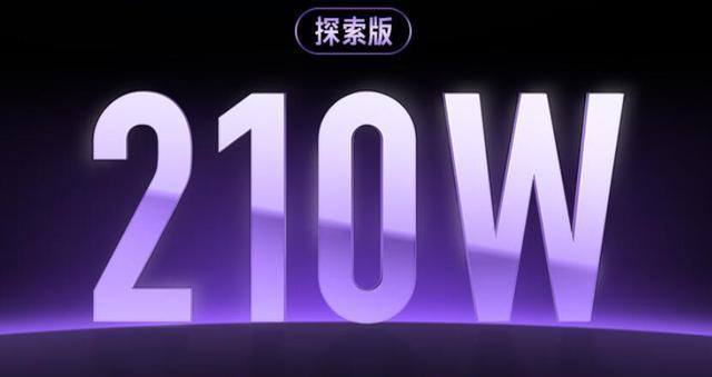 Note12探索版冲冲冲?双十一Redmi三大真香机出炉,最低只要1899