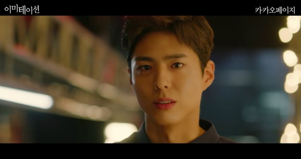 朴宝剑|《社内相亲》朴宝剑版「姜泰武」广告回顾，3个「撕漫男友」你喜欢哪一款？