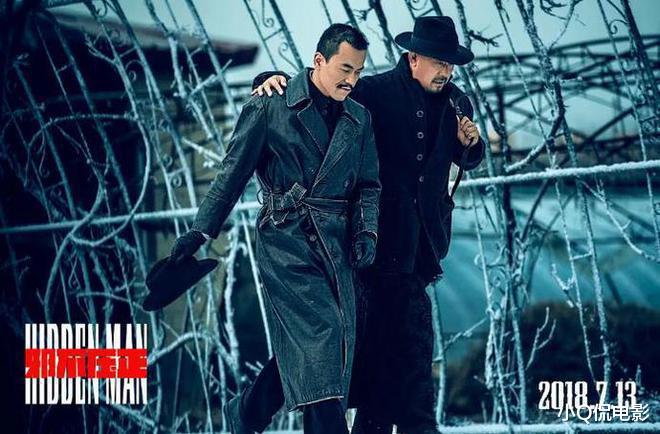 姜文|姜文这6部电影部部封神，每部都值得细细品味