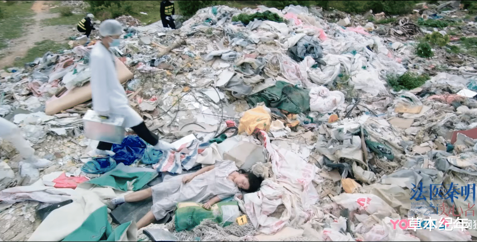 张耀|《法医秦明之读心者》今晚首播，3大看点要啥有啥，再信一次？