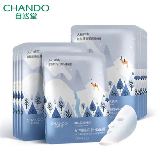 面膜 10款极品国货面膜 用过的朋友直呼这才是国货之光 不仅好用还不贵