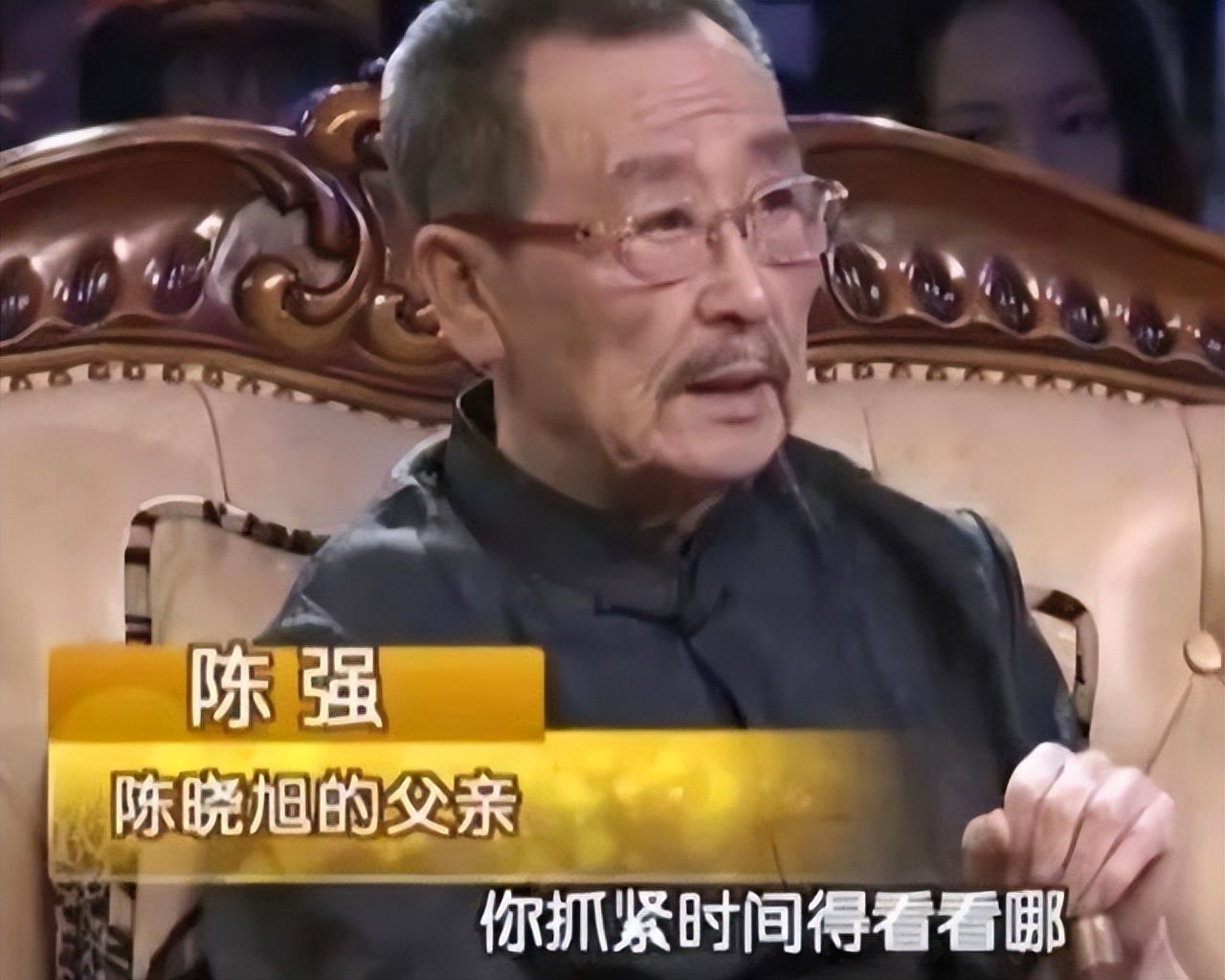 陈晓旭|陈晓旭:两段婚姻没有生孩子,41岁患癌出家,一生只为林黛玉而活