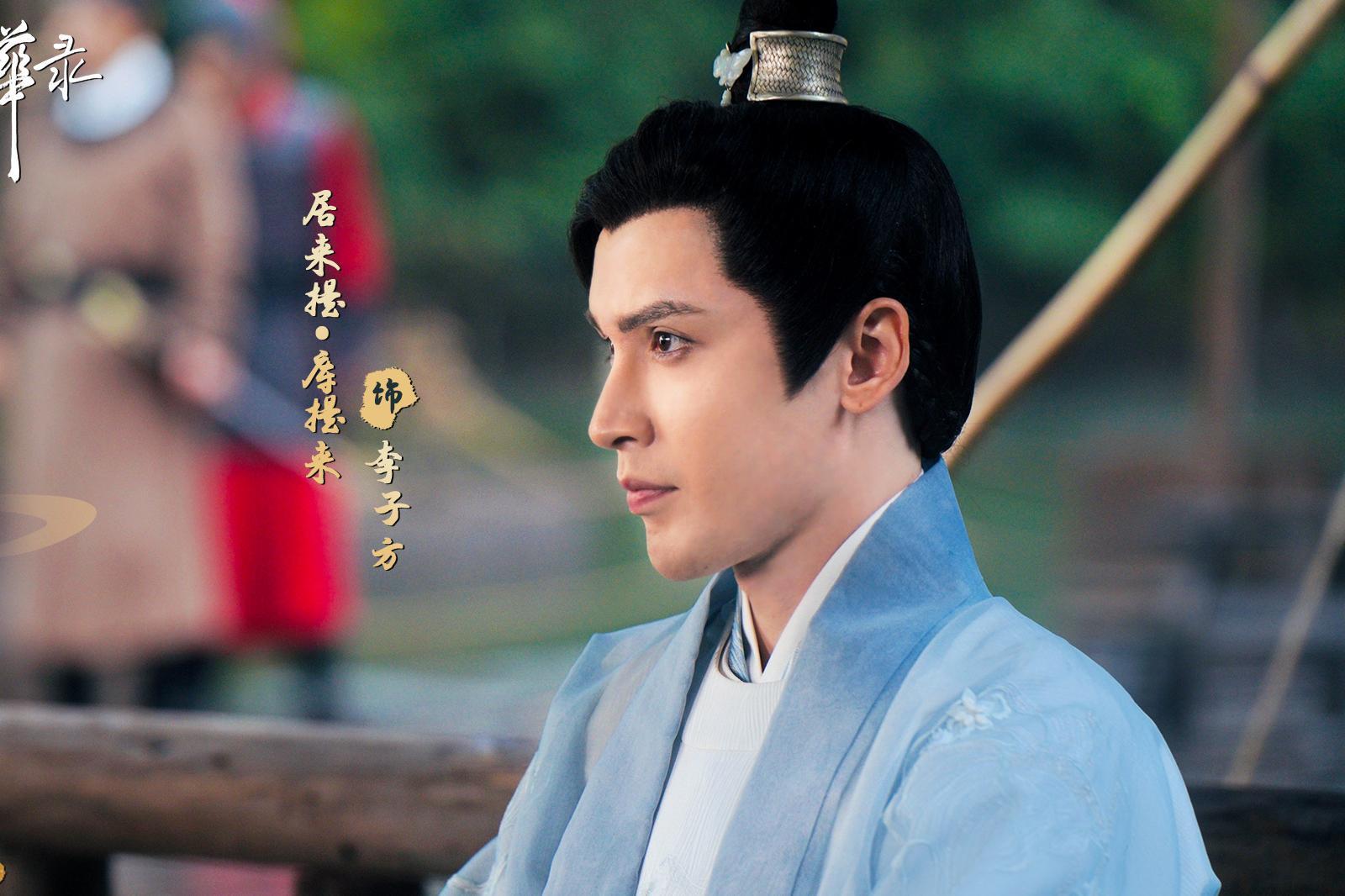 宋慈韶华录|《宋慈韶华录》来袭，众星云集，阵容强大，开启熬夜追剧模式