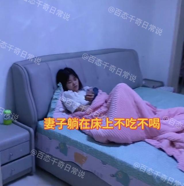 江苏!女子藏3万私房钱,丈夫发现后交给母亲:给我妈保管最放心