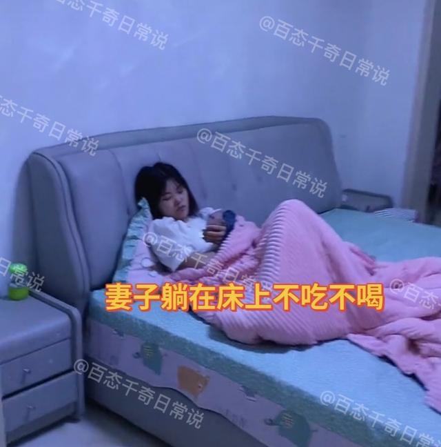 江苏！女子藏3万私房钱，丈夫发现后交给母亲：给我妈保管最放心