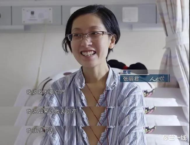 不要用高尚的道德绑架我,我是一个很平凡的人!