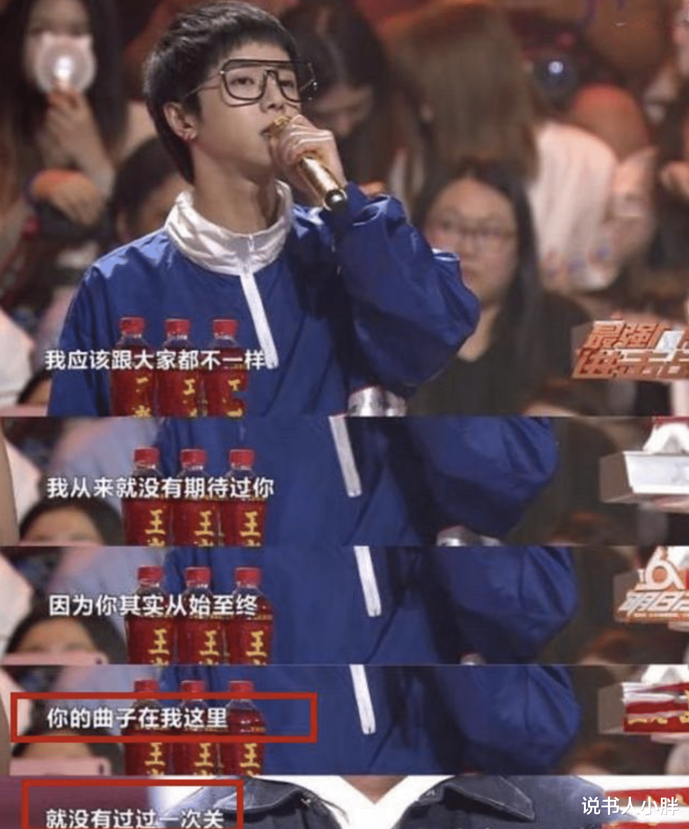 明星|呼吸都是错，出现就被骂，干啥都被嘲，这10位明星观众缘真差