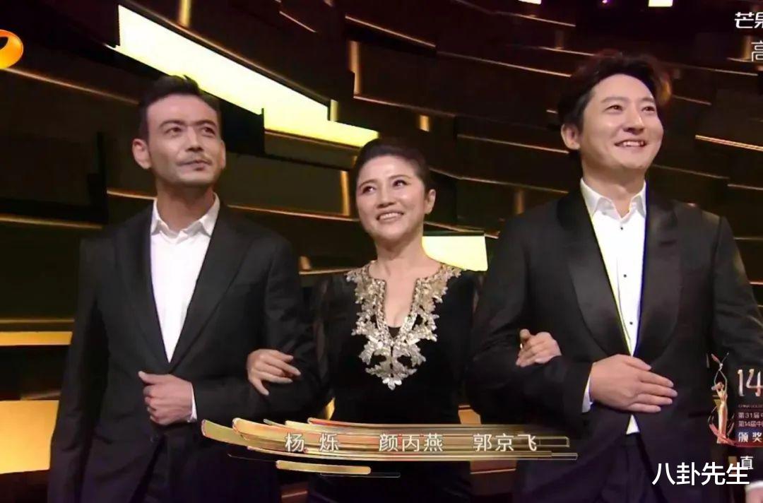 金鹰奖|金鹰奖颁奖晚会:女明星都扛住了高清镜头,获奖名单实至名归