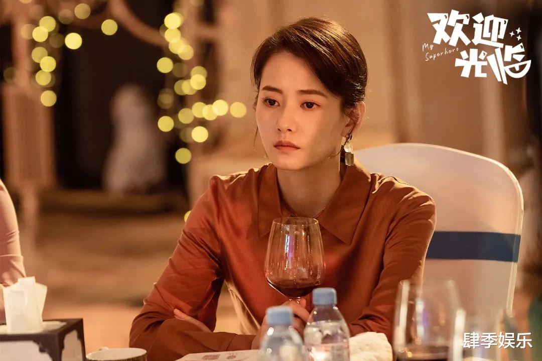 欢迎光临|《欢迎光临》：看完这部剧，让我们明白了这些道理