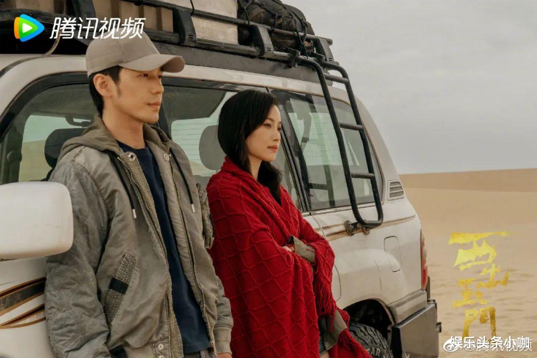 繁华|《繁华》还没播呢就先糊，这下要凉凉了？