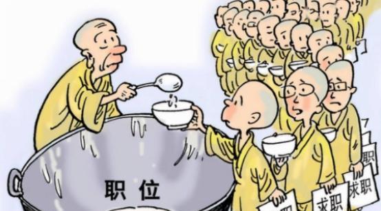 招聘|为何超市月薪只有2000多元,还有很多人“抢着干”?原因很简单