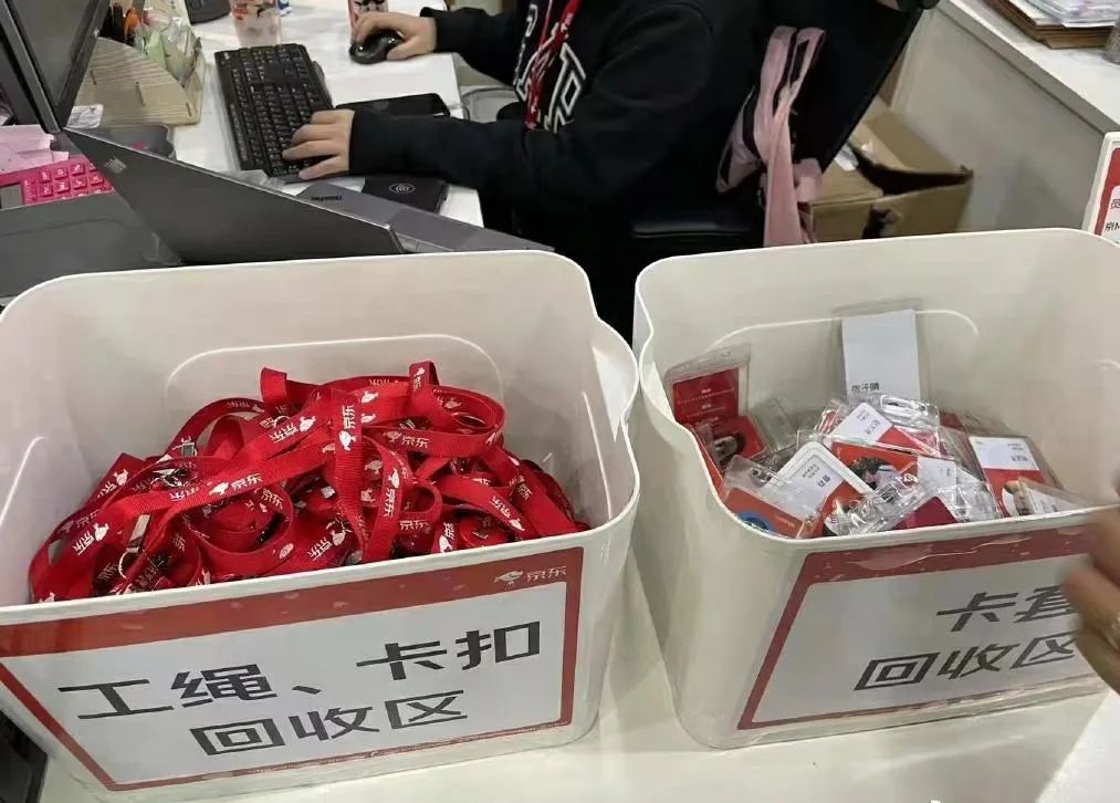 裁员|互联网大厂裁员数万，为什么？