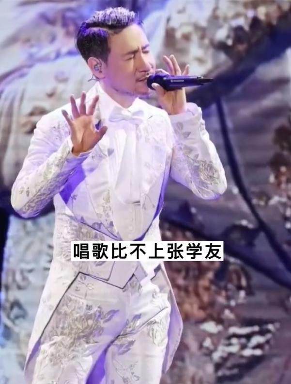 刘德华|粉丝一封信刘德华就把演唱会开到三线城市!吴君如:太能保持得住