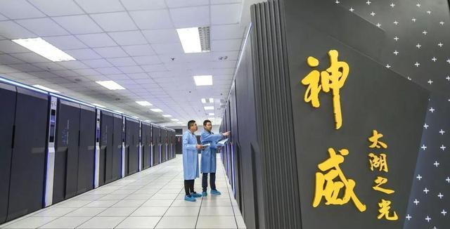 AMD|全球超算最新排名发布，美国重回第一，日本跌到第二，中国怎么样