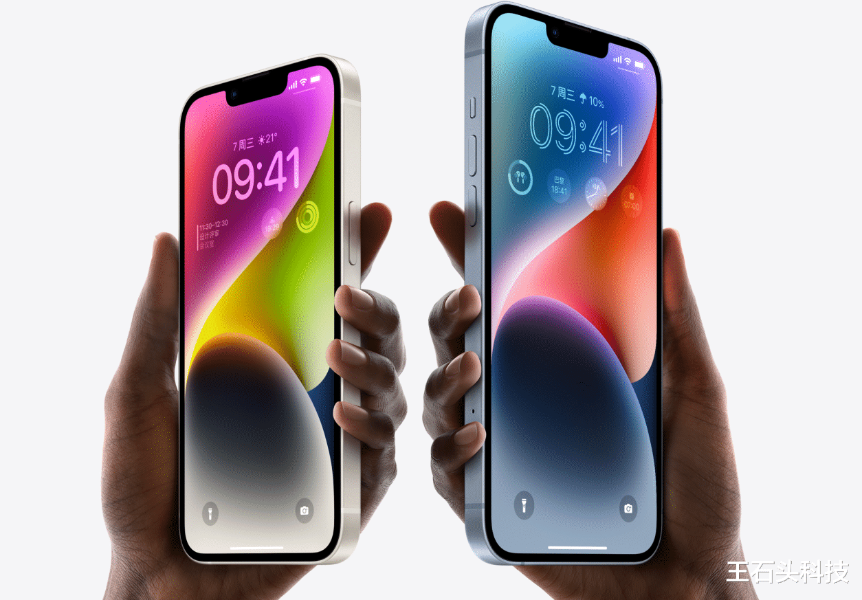 iPhone|用苹果不算“有钱人”，用安卓旗舰的才是有钱人，答案很真实！
