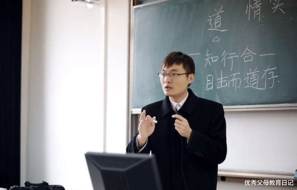 大学|大学辅导员真是“香”！211大学“公开招聘”，年薪18w还带编制