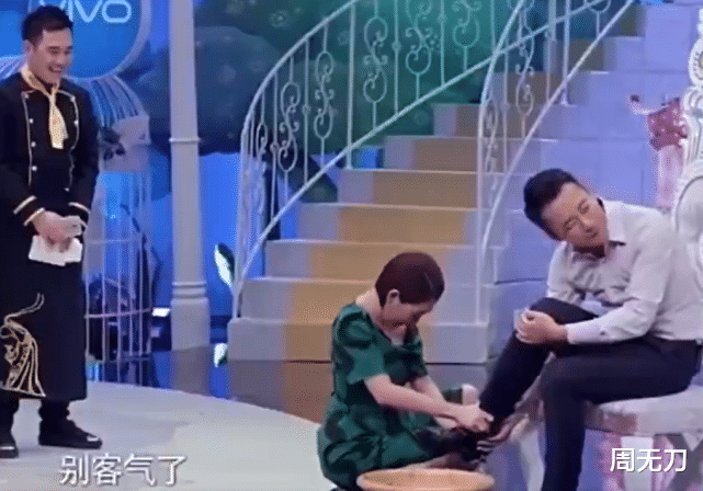 小S|小S黑历史被扒:在节目中当众跪下舔嘉宾的脚趾!