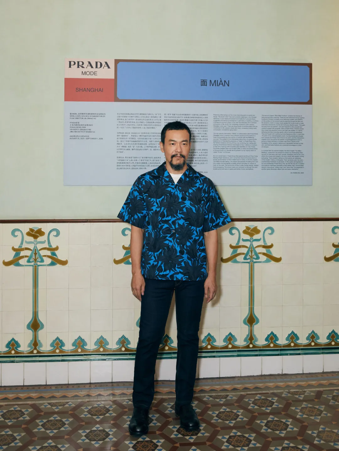 山本耀司|穿好黑色并不难,但能把山本耀司穿对头的男星还是头一次见