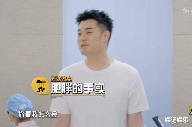 鹿晗|鹿晗全面体检：毛孔有点粗大，身体年龄18岁，身高有偏差