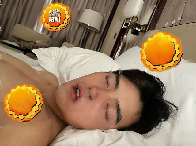 陈飞宇|3天8个瓜!《狂飙》剧组演员涉毒,陈飞宇床照疑似曝光,都是大瓜