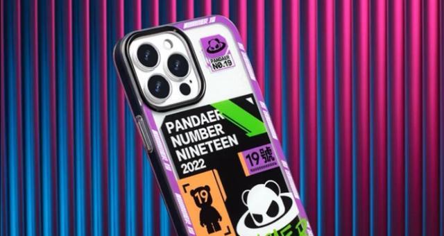 魅族|果粉有福了，魅族专为iPhone14打造妙磁抗菌手机壳，售价非常香