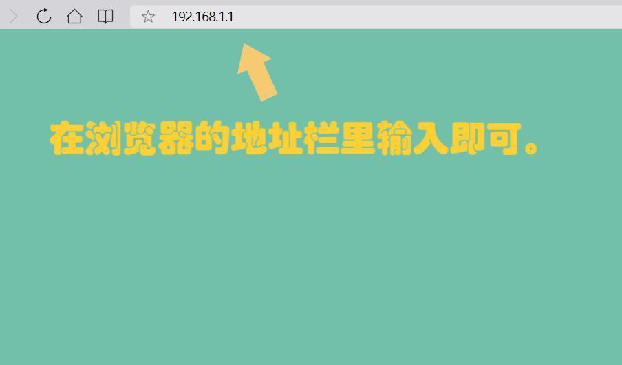 路由器|以太网提示“未启用DHCP”，怎么办？