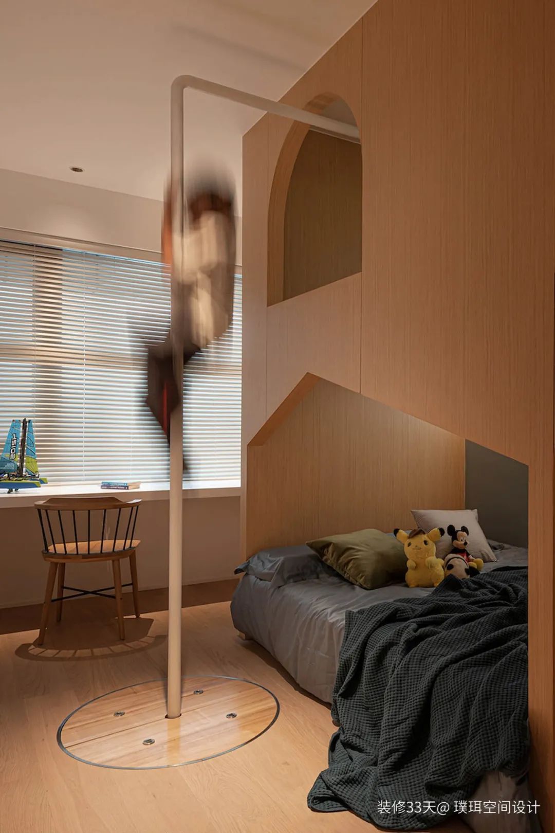 装修设计:建筑师的二孩之家,有爱