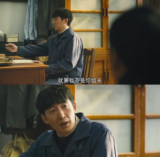 人世间|他出道18年常演配角，43岁凭《人世间》圈粉无数，演技不输雷佳音