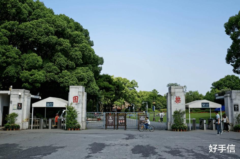 园林|打卡大美武汉，欣赏楚风汉韵（之二）——东湖路线