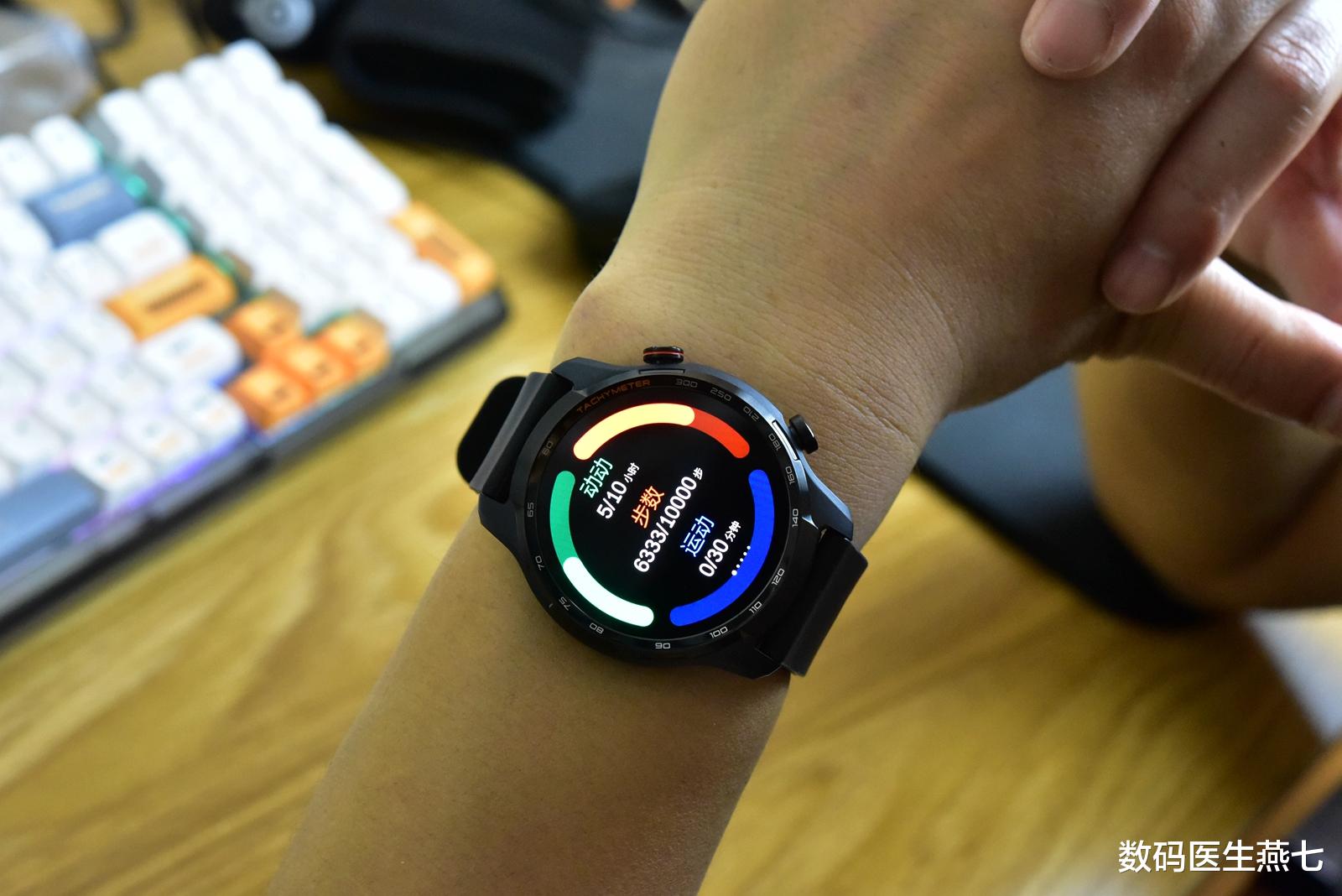 智能手表|最早做智能手表的国产品牌为何不惧华为,用过才知道真的很像手机