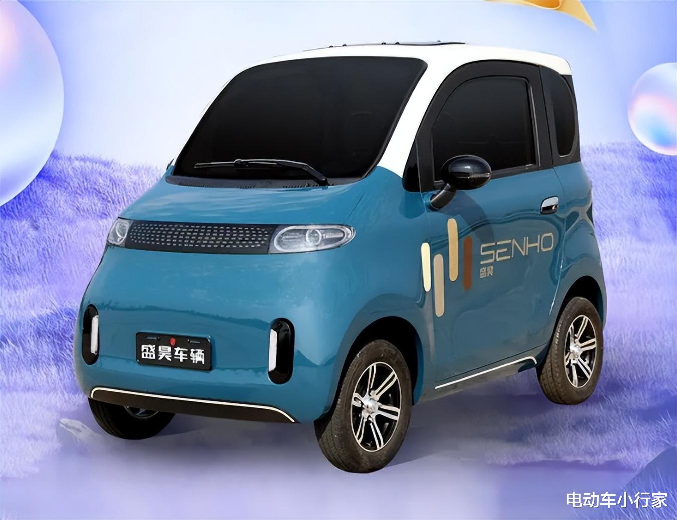 老年代步车|盛昊新款电动四轮车佩奇来了,有空调,续航120公里,适合