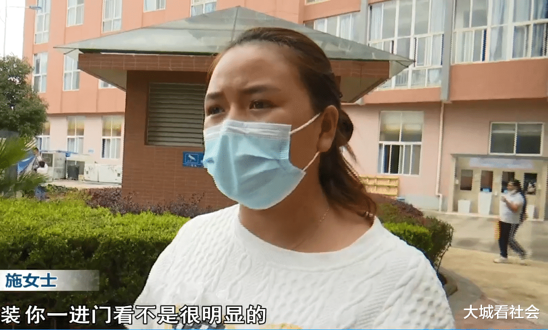 云南一对夫妻带孩子去干活,从22层坠楼成重伤,她希望老板能担责