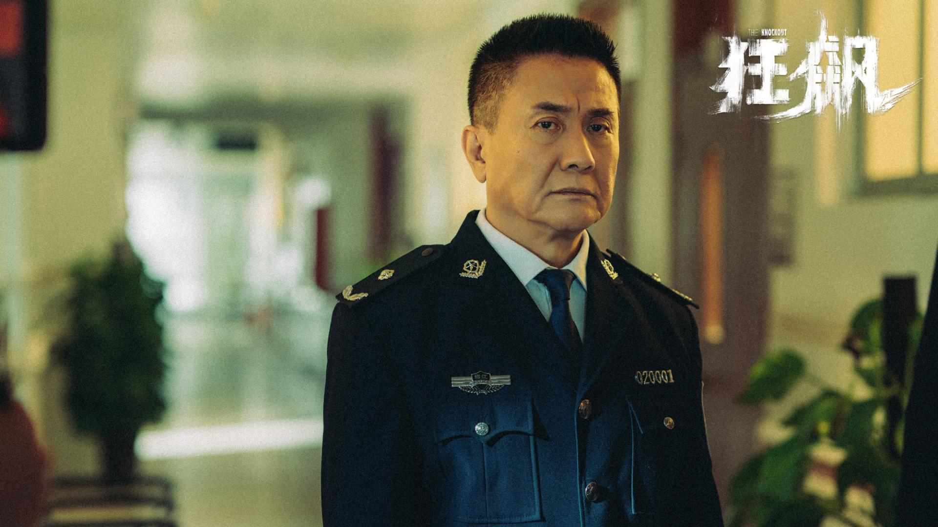 狂飙|扫黑大剧《狂飙》首播收视夺冠！全员演技在线，张译表现依旧不俗