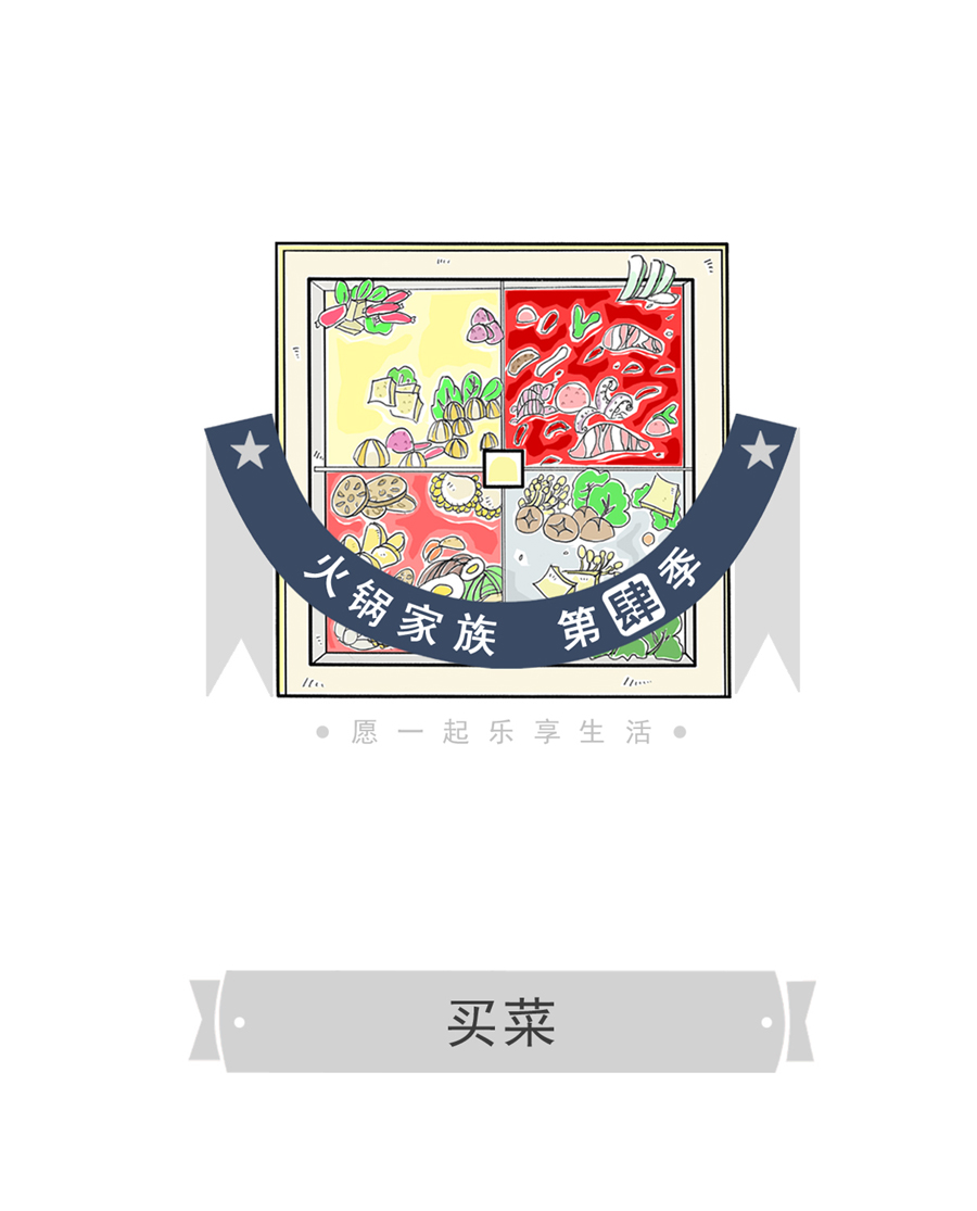 搞笑漫画|搞笑漫画：女生向男友提出分手，男生听后笑了