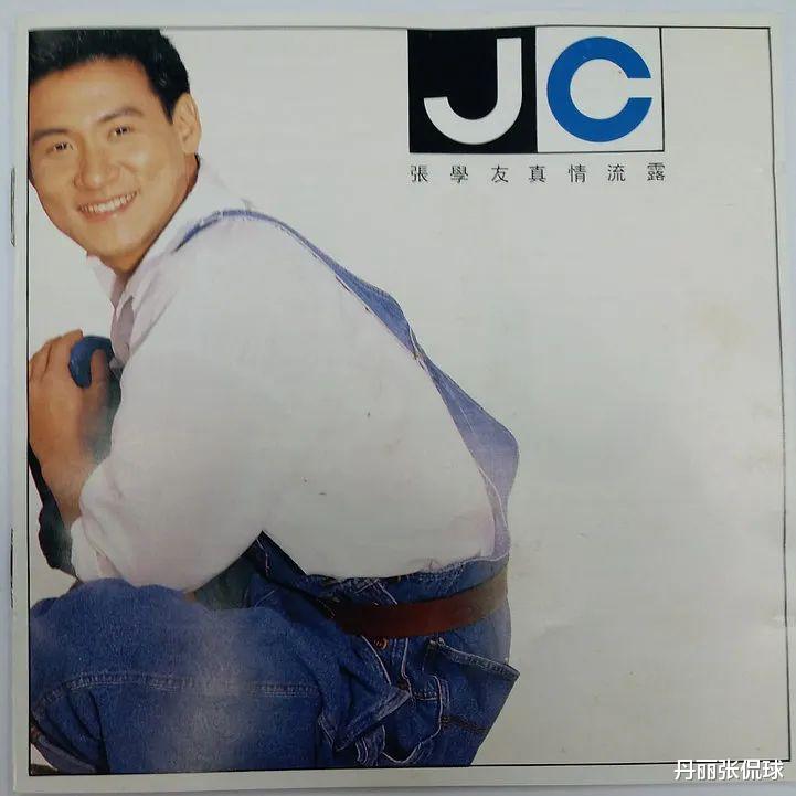 TVB|当初卖50元，如今二手价1.5万，张学友的这张旧唱片算贵吗？