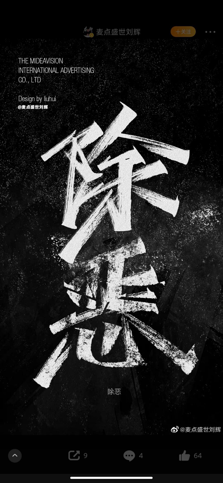 网传唐山被打女子的伤情鉴定,可不是你想的那样!