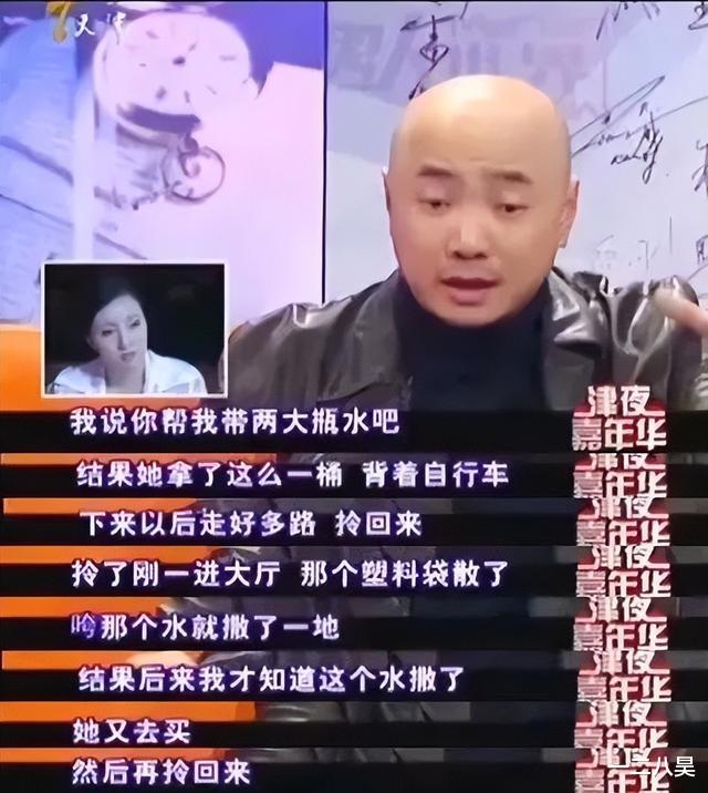 陶虹|双双出轨？陶虹自曝徐峥有“第三个家”：他俩怎么过成了这样？