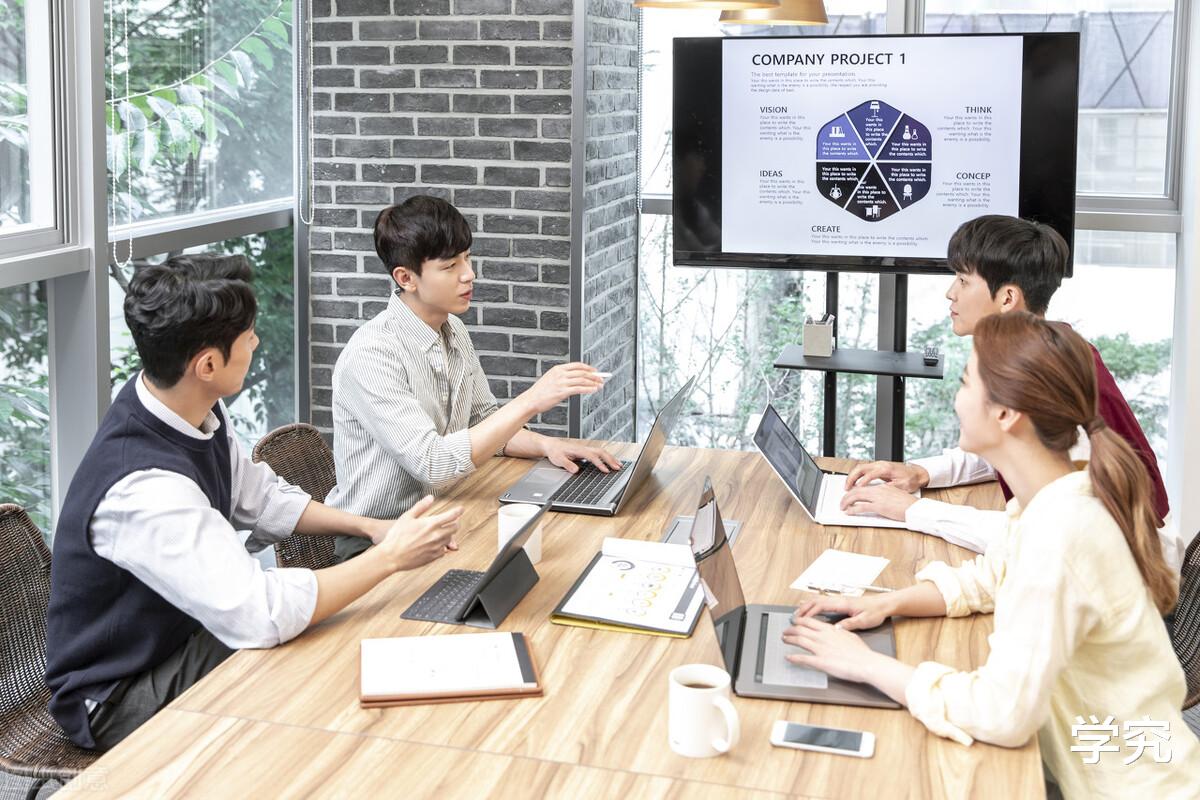 |职场中想要发展，一定要懂得知识，职场怎么能挣到更多的钱