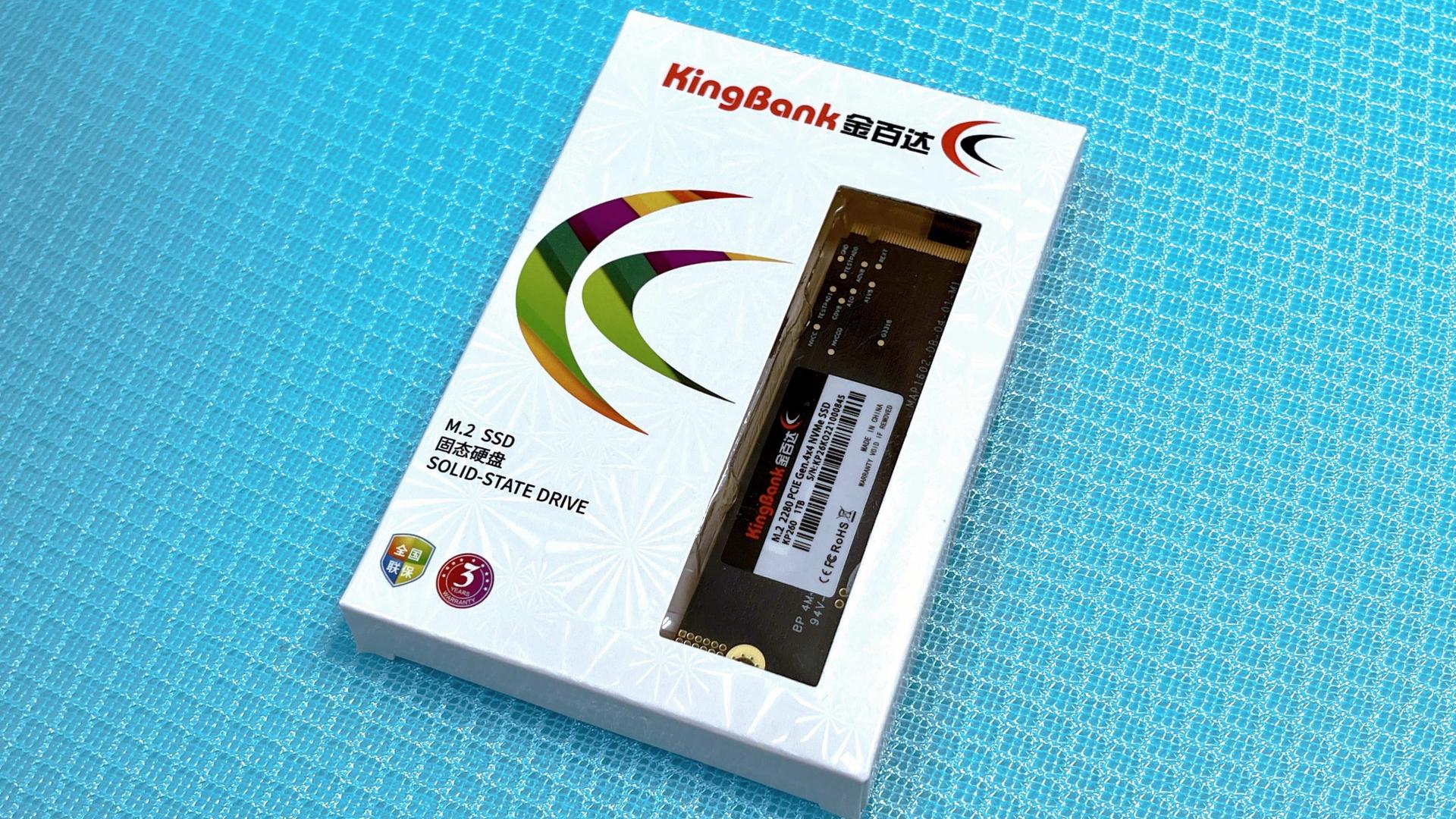 金百达KP260 1TB PCIe 4.0怎么样？拿主板和硬盘盒测速体验分享