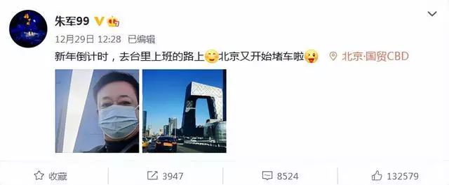 张译|从张译事件到朱军事件，我发现：一种畸形观念，正在网上野蛮生长